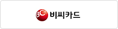 비씨카드社 로고