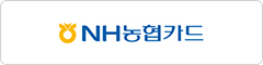 NH농협카드社 로고