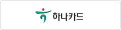 하나카드社 로고