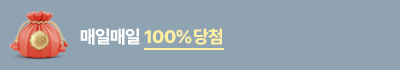 9월출석