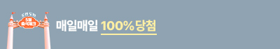 5월출석