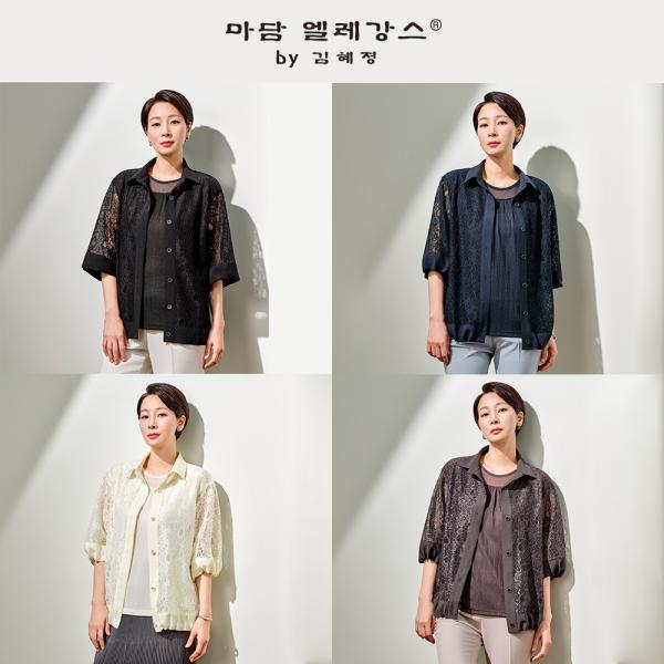 [마담엘레강스] 에나(ENA)레이스 앙상블