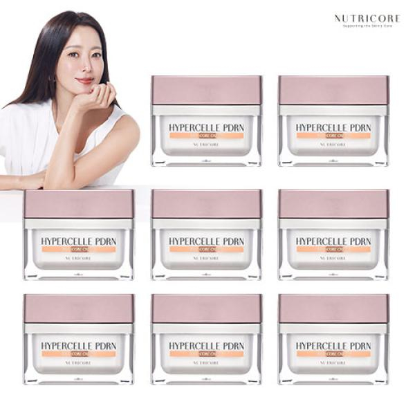 뉴트리코어 하이퍼셀 PDRN 리쥬 코어 크림 8통
