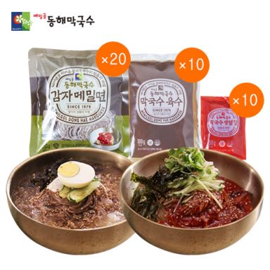 [20세트] 메밀골 동해막국수