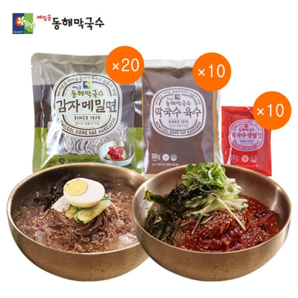 [26년도] 메밀골 동해막국수 (감자메밀면20봉+육수10봉+양념장10봉)