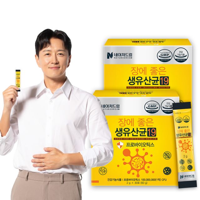 네이처드림 장에 좋은 생유산균19 2g 30포*2박스
