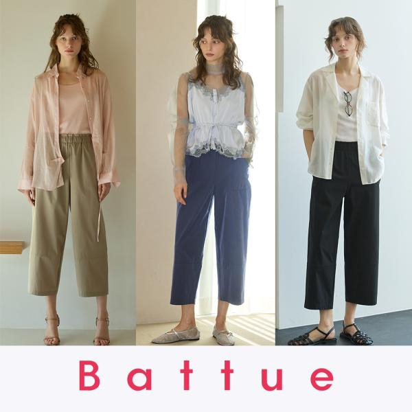 [BATTUE] 배럴 3종 슬랙스