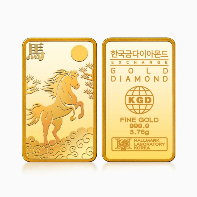 [한국금다이아몬드] 순금 병오년 말 골드바 24K 3.75g 999.9 금시세