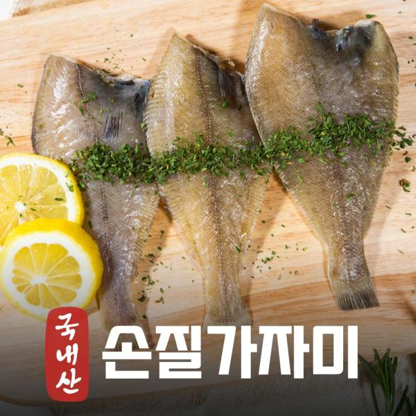 [덕신] 국내산 반건조 손질가자미 240g(3미)×12팩 (총36미)