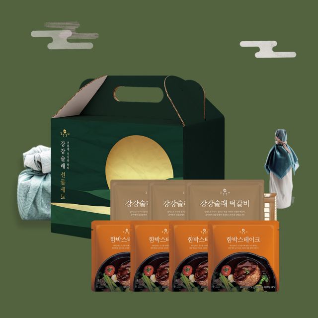[강강술래] 떡갈비&함박스테이크 선물세트 (1.62kg)