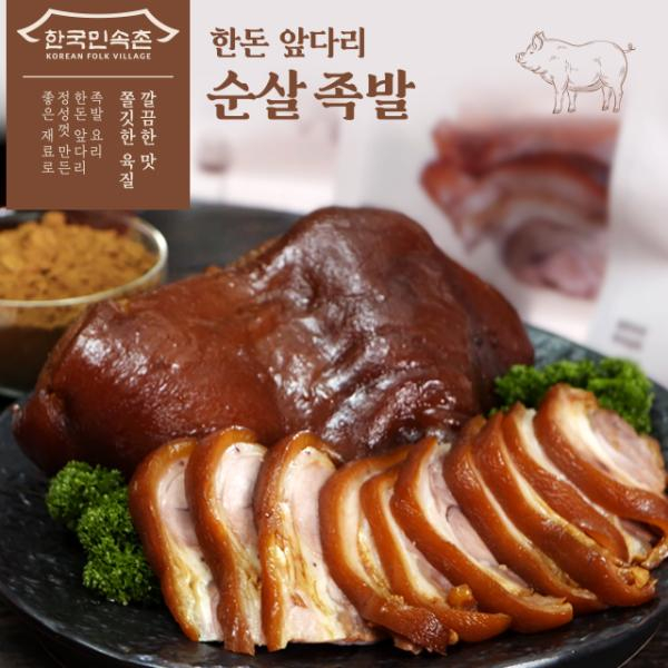 한돈 앞다리 순살 족발 8팩  별미 양념꼬리 2팩(총 10팩) 3