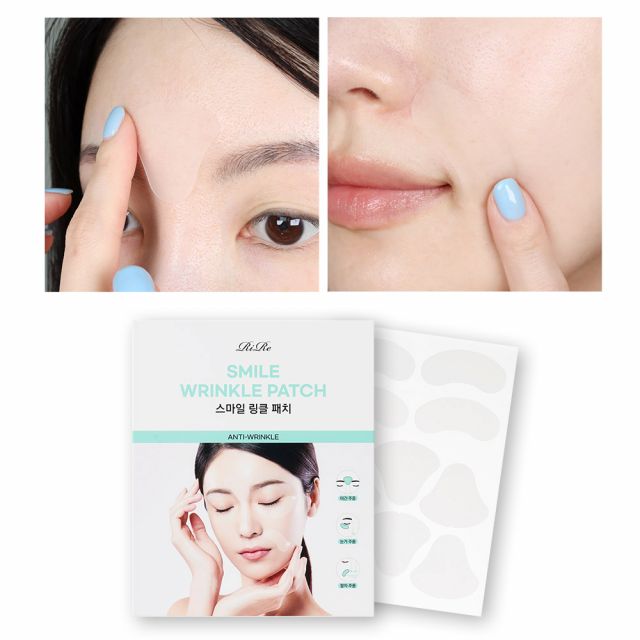 [리르] 스마일 링클 패치 8박스 (1박스 10피스*5매)+무료체험분 10피스 1매 2