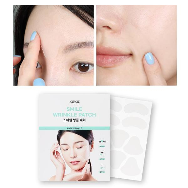 [리르] 스마일 링클 패치 8박스 (1박스 10피스*5매)+무료체험분 10피스 1매