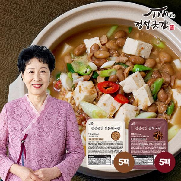 정성곳간 청국장 10팩 (전통정국장 5팩+팥청국장 5팩)