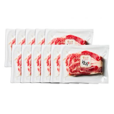 ★방송중 1팩더★ 농협 한우 우삼겹 130g * 10+1팩 / 1.43㎏