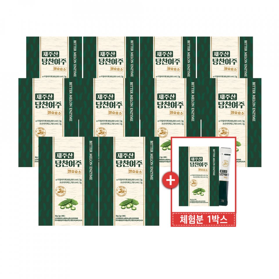 26년 햇 제주 당찬여주 발효효소 11개
