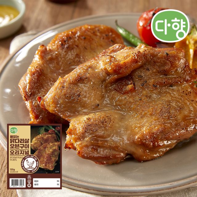 다향닭다리살 오븐구이 120g*5팩(오리지널)