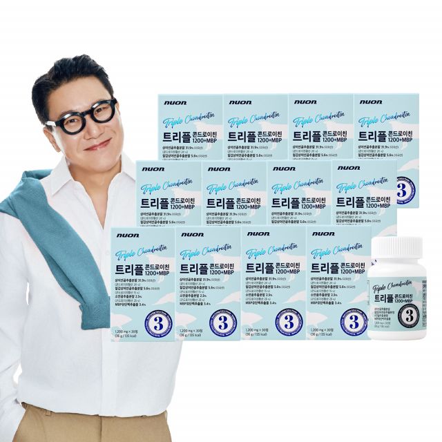 트리플 콘드로이친 1200+MBP(12박스)