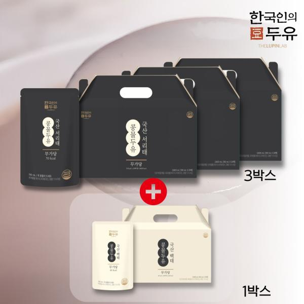 (80팩 특별구성) [한국인의두유]무가당 국산 서리태 콩물두유 60팩+백태 콩물두유 20팩