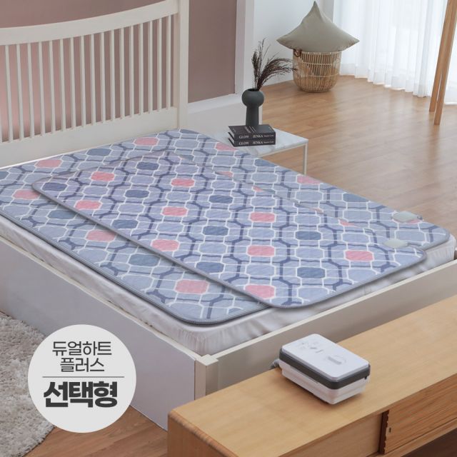 일월 듀얼하트플러스 온수 매트 온열 난방 (싱글,퀸)