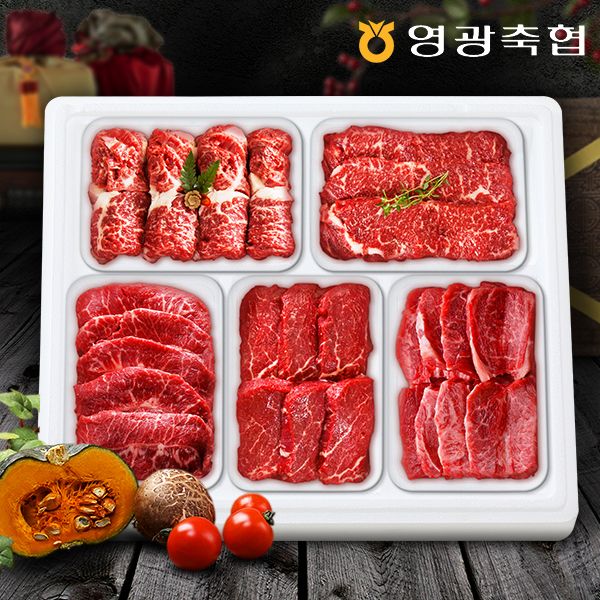 영광축협 보리愛 한우 구이세트 6호 3kg [1개] - 에누리 가격비교