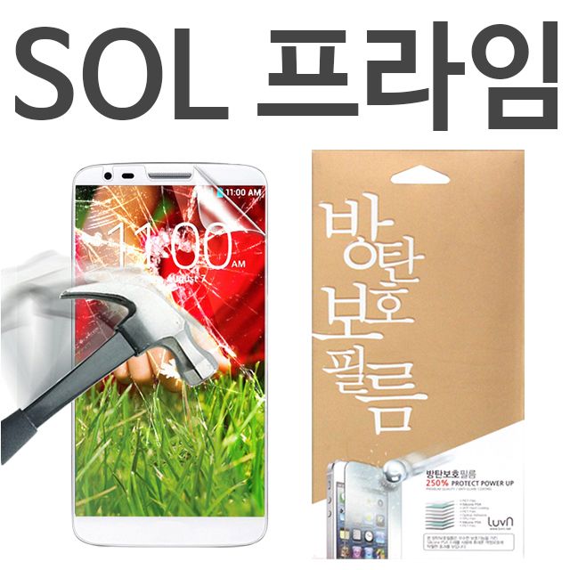 독특한케이스 lg k10 컬러 대리석 젤리케이스 f670 특이한케이스 커플케이스 j8q T1000 UHVV6191 - 에누리 가격비교