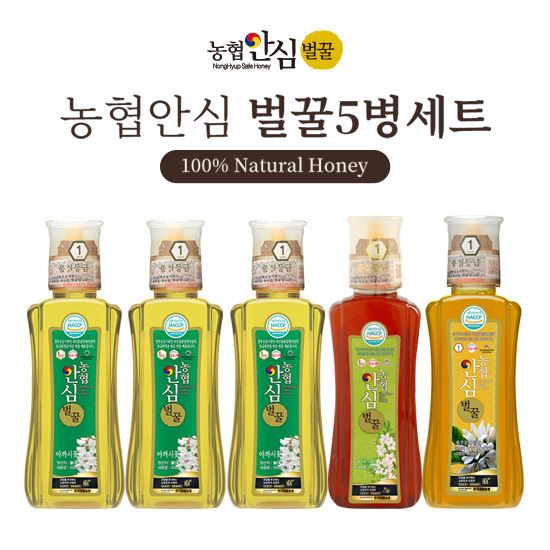 천연벌꿀 농협안심특화꿀 제주감귤꽃꿀1병+때죽나무꽃꿀1+아까시꽃꿀 3병_D