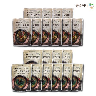 ★국내산 콩으로 만든★ 콩세상 우렁된장찌개 10팩 + 올갱이해장국 10팩