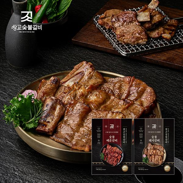 담양 쌍교숯불갈비(간장3팩+매운맛2팩)