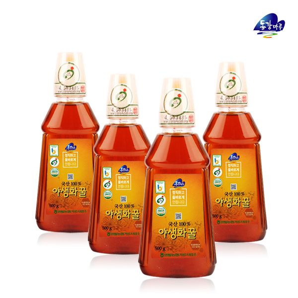 영월농협 동강마루 야생화꿀 튜브 500g*4통