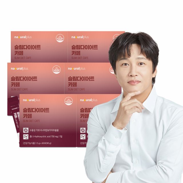 내츄럴플러스 슬림다이어트 카페 60포 6박스