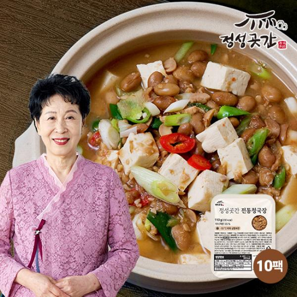 정성곳간 전통청국장 10팩