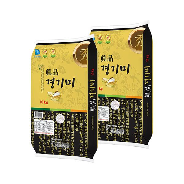 2025년산 햅쌀 진품 경기미 20kg