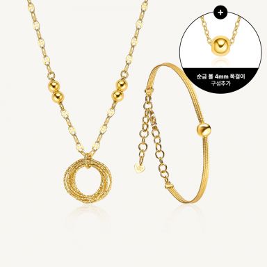[수앤진골드] 24K 순금 골든럭스 세트+순금볼 목걸이 추가