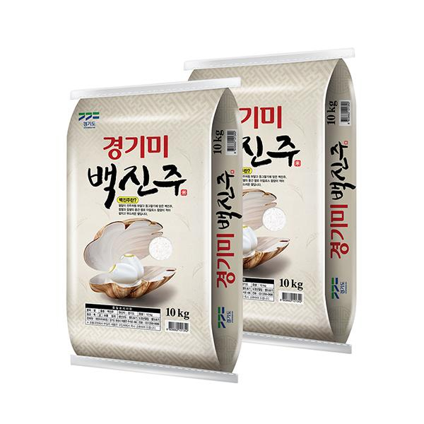 2025년산 경기미 백진주 20kg