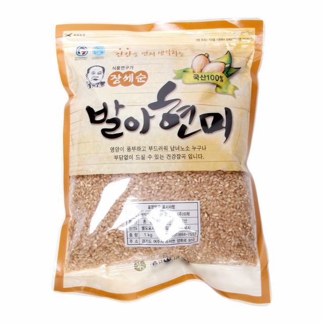 장세순 발아현미 10kg (1kg*10개)