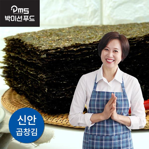 박미선 두번구운 곱창김 100매(10매×10봉)