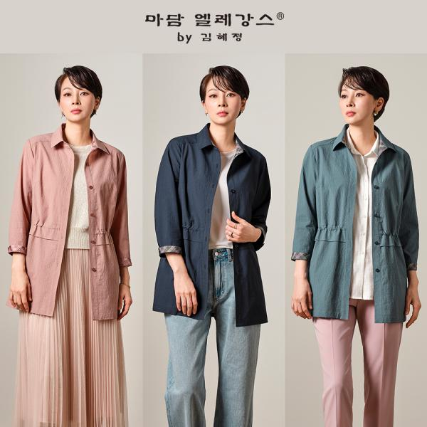 [마담엘레강스] 블루밍 페플럼 체크 자켓