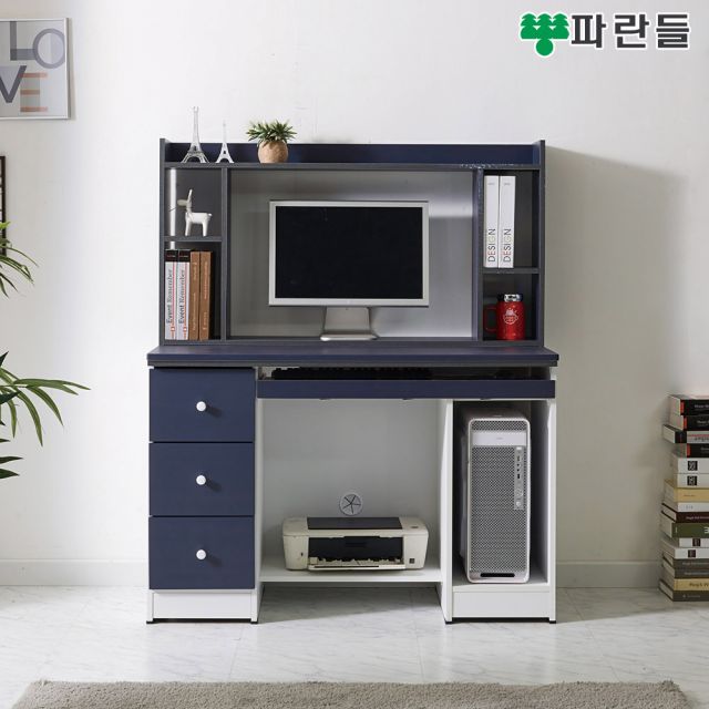 착불배송 파란들가구 3단서랍 광폭 1200 컴퓨터책상세트 학생책상세트
