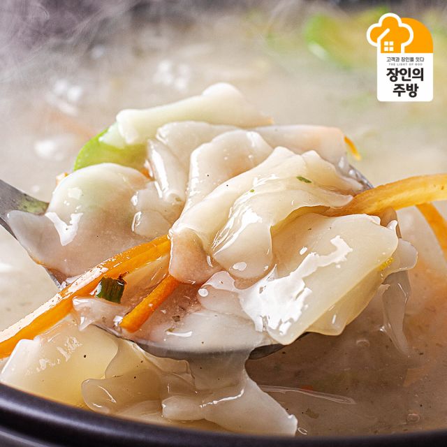 [손경신장인]생수제비 500g(3인분)+소스