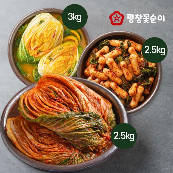 [방송당일제조] TV황태포기김치 2.5kg+호박겨자김치 3kg+총각김치2.5kg
