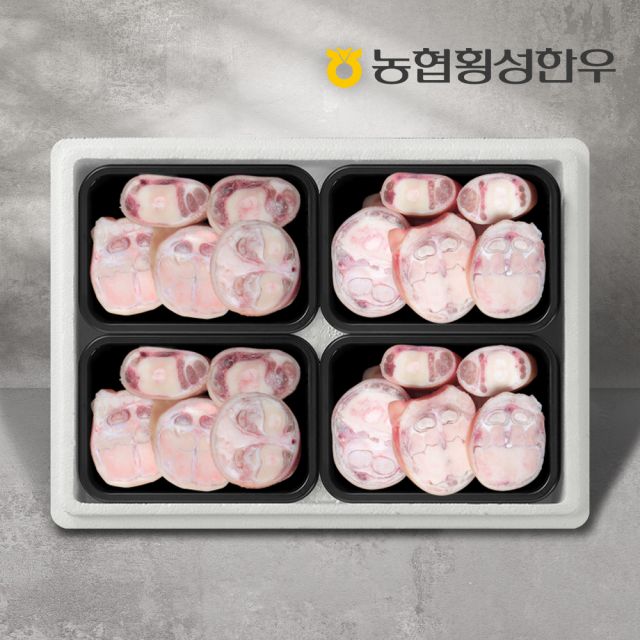 [농협횡성한우] 효도보신세트 9호 2.8kg (우족 700g x 4팩)
