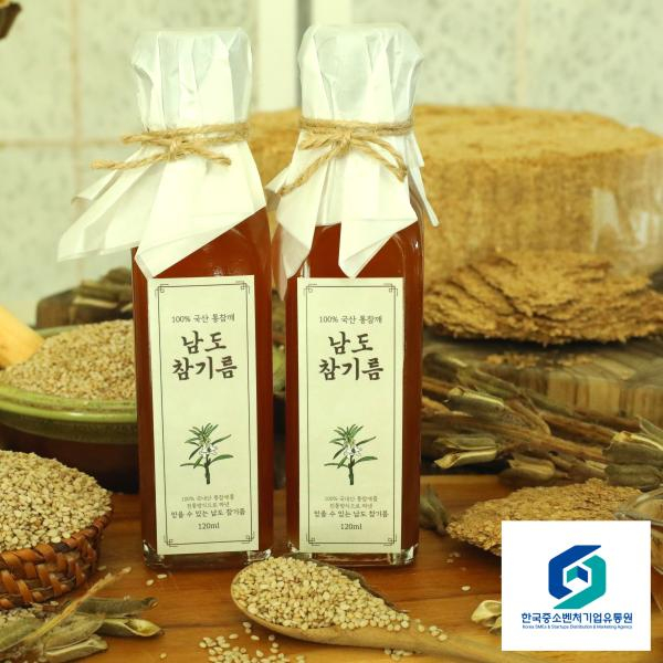 100%국산 통참깨 남도 참기름 5병 (총 600ml) 3