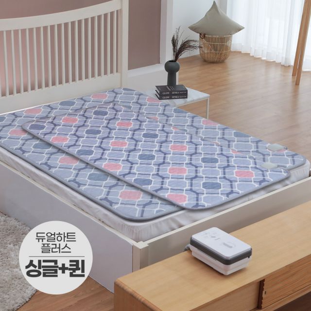 일월 듀얼하트플러스 싱글+퀸 온수 매트 온열