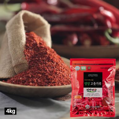 25년 햇 영양고춧가루 500g*8봉(총4kg)