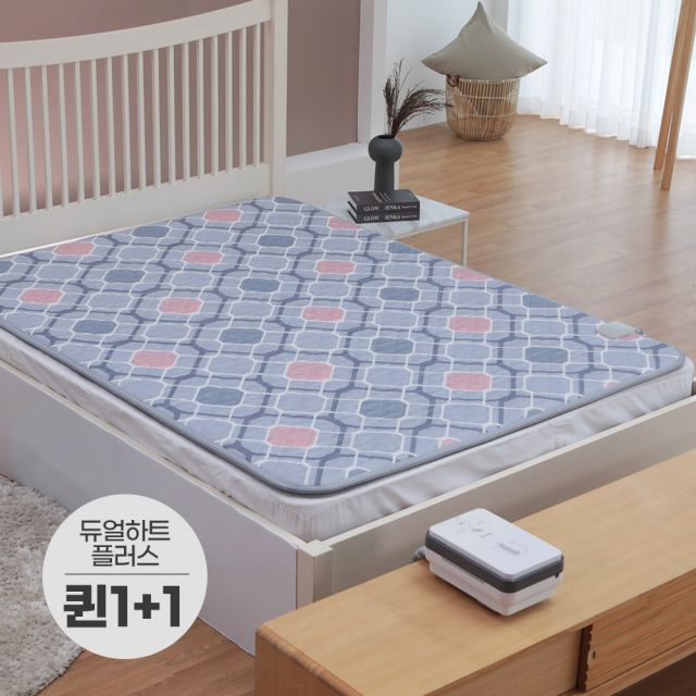 일월 듀얼하트플러스 퀸1+1 온수 매트 분리난방 온열
