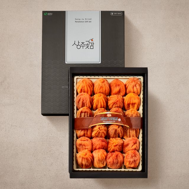 [상주감도가] 건시 곶감 선물세트 알찬3호 1kg (26-30개입) 보자기동봉