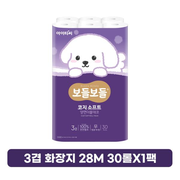 [아이티씨] 보들보들 코지 소프트 화장지 한팩