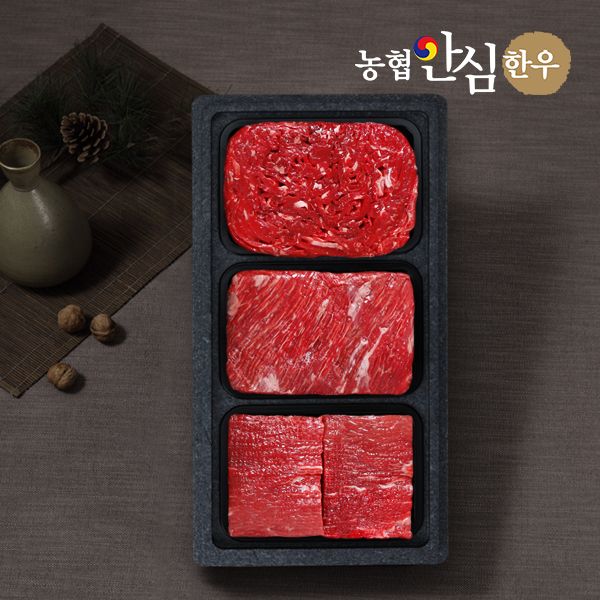 [농협안심한우] 1등급 감사정육세트 1.2kg (불고기+국거리+장조림)