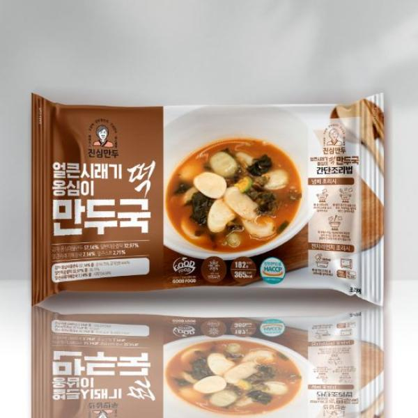 진심만두떡만두국2(매생이/얼큰시래기맛) 2